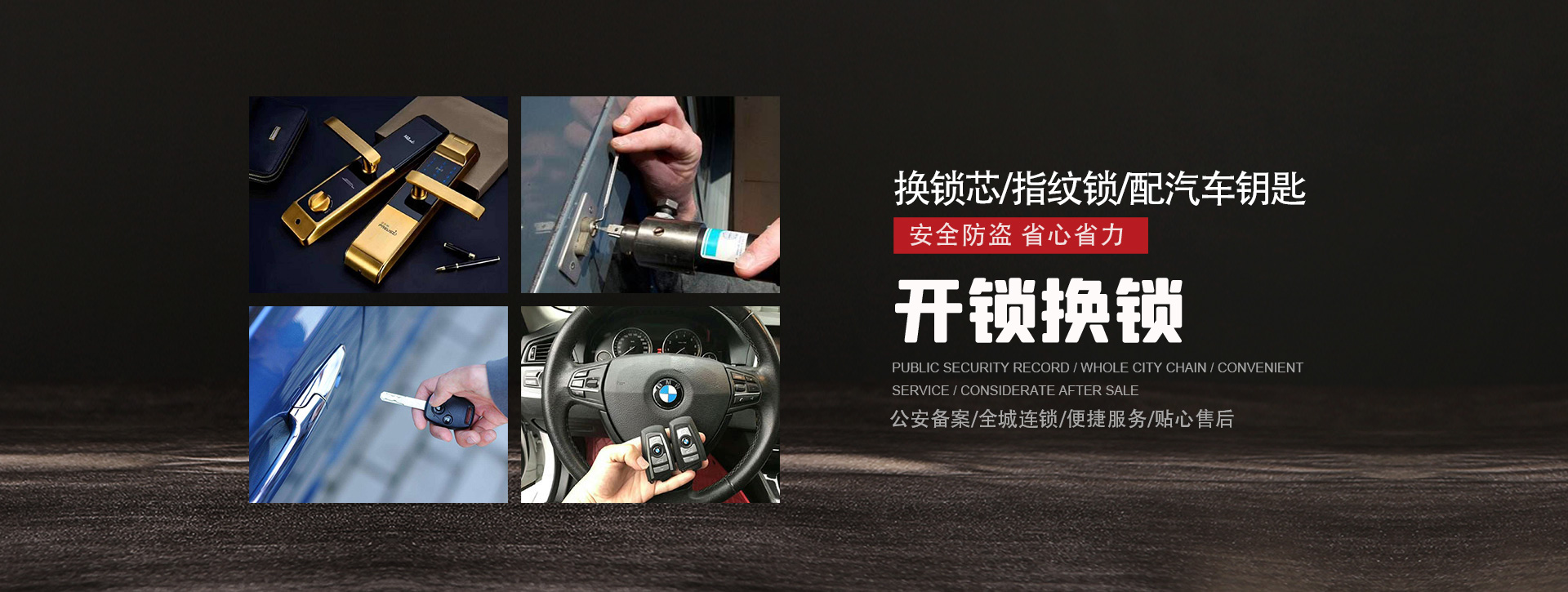 克孜勒苏柯尔克孜自治州乌恰县banner01